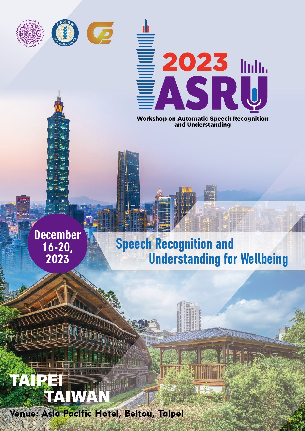ASRU2023